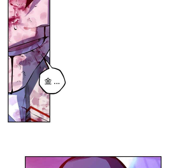 第148话 第 19 页