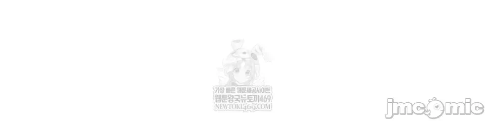 第2话2 第 22 页