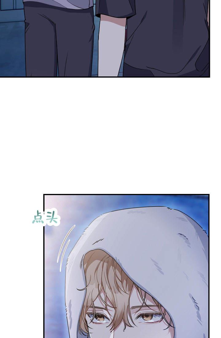 第5话 想你啦奶奶 第 26 页
