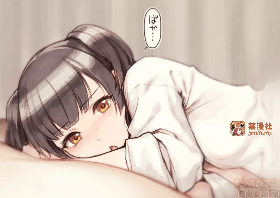 第一话 第 25 页