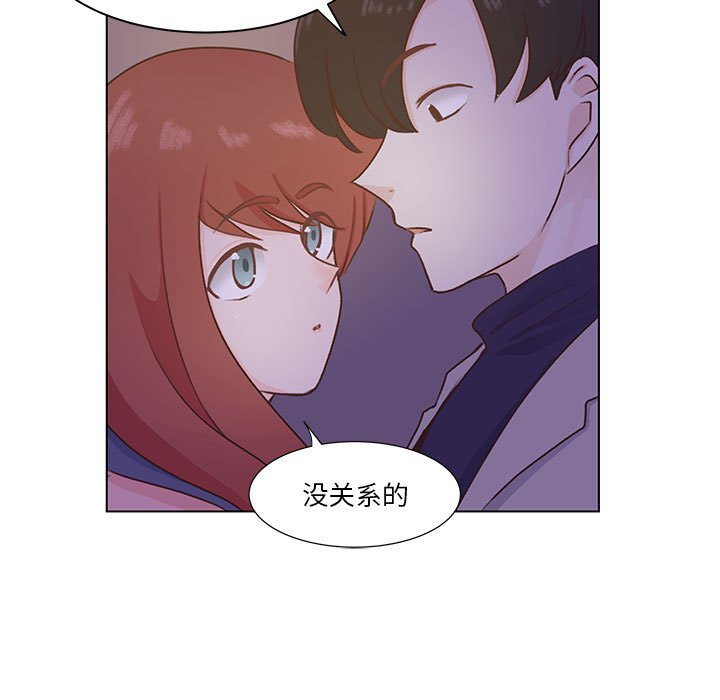 第62话 第 96 页