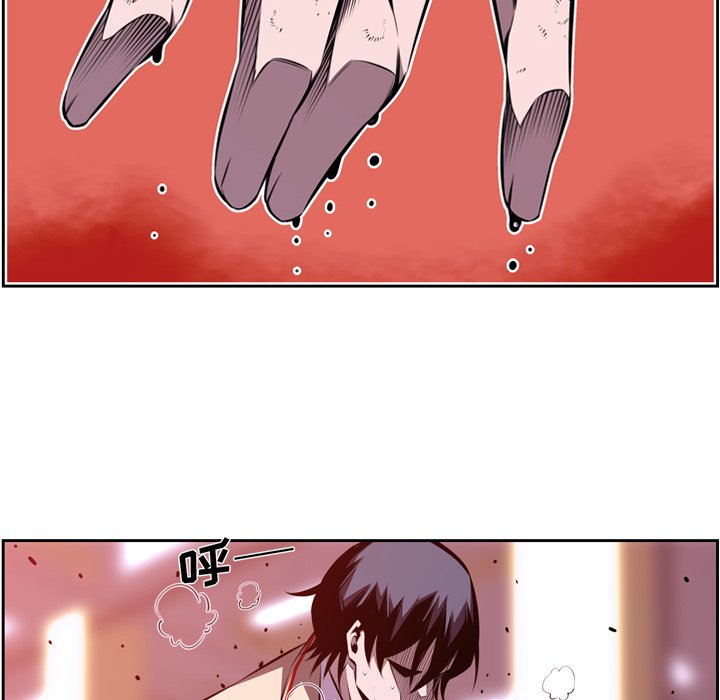 第115话 第 14 页