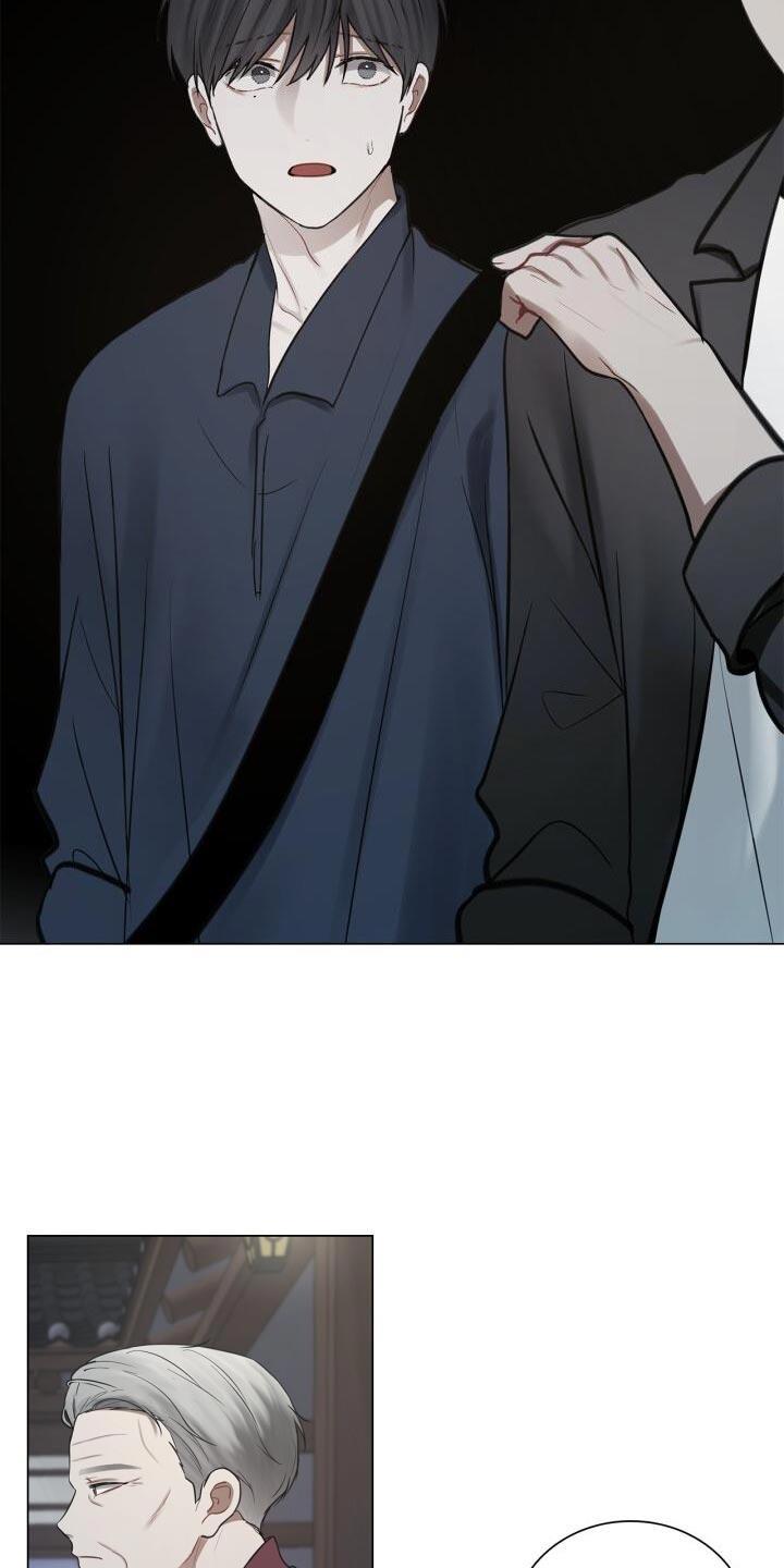 第59话 实际行动 第 6 页