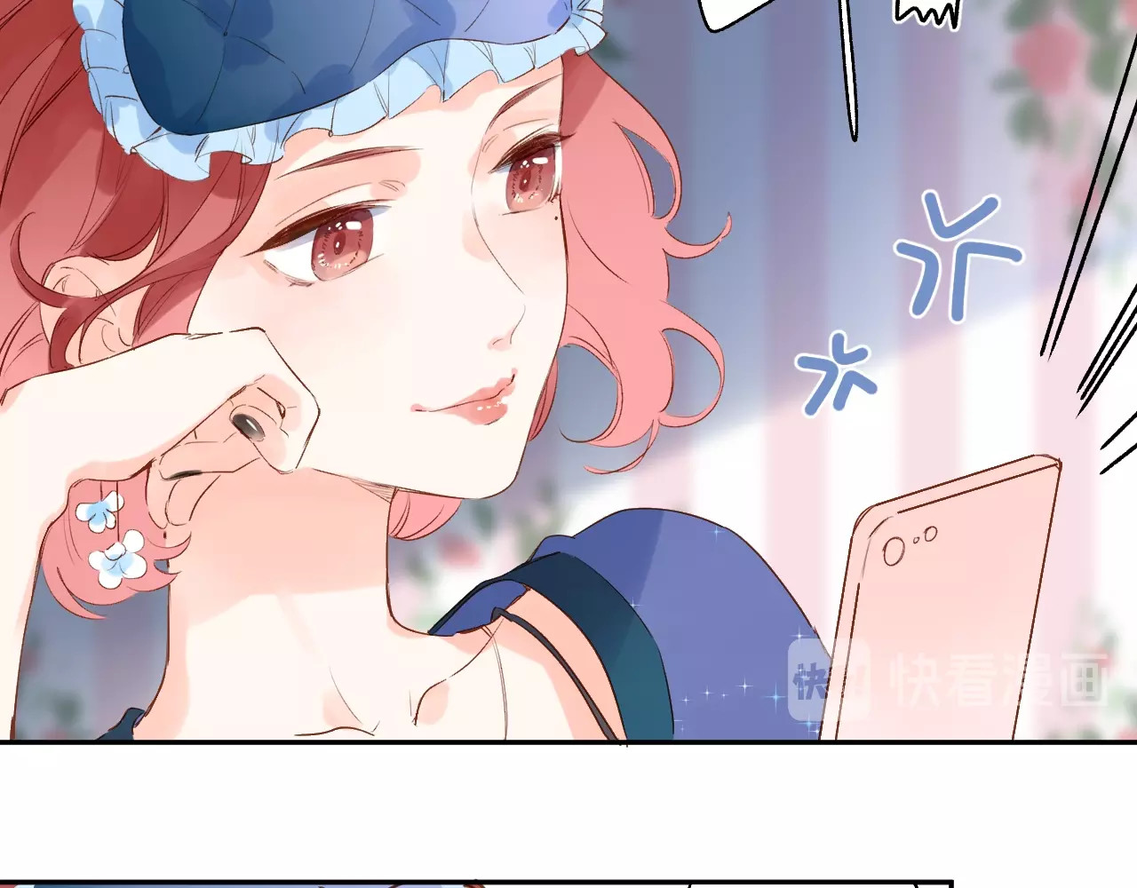 第68话 “没关系” 第 28 页