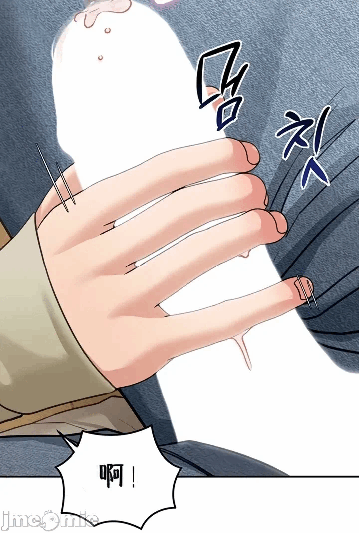 第14话14 第 48 页