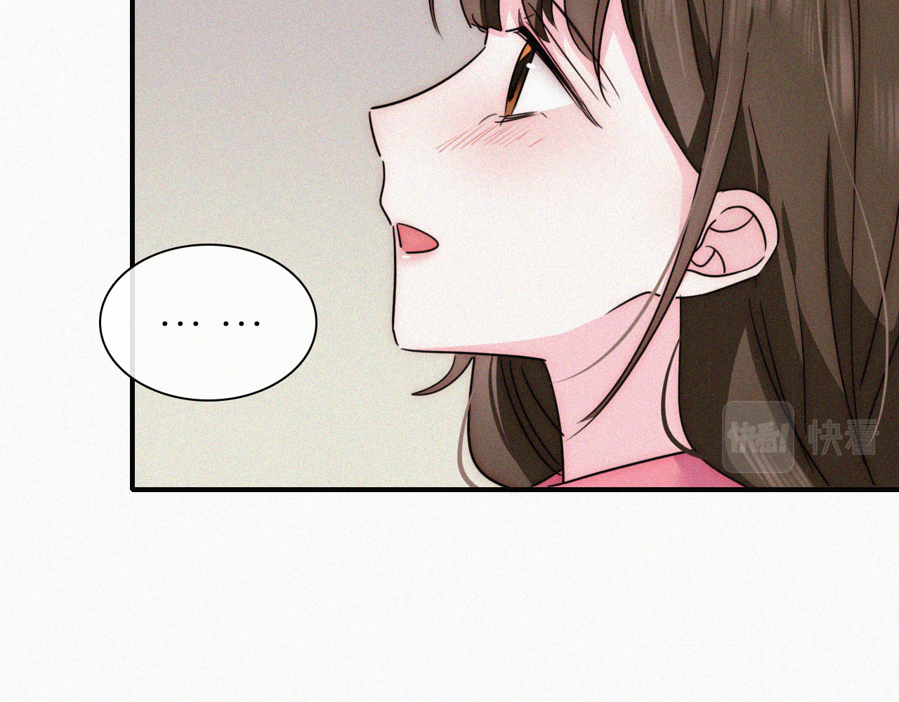 第16话 初见 第 44 页