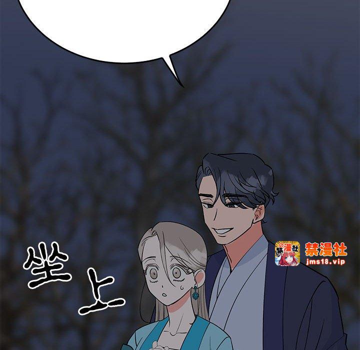 第25话 第 37 页