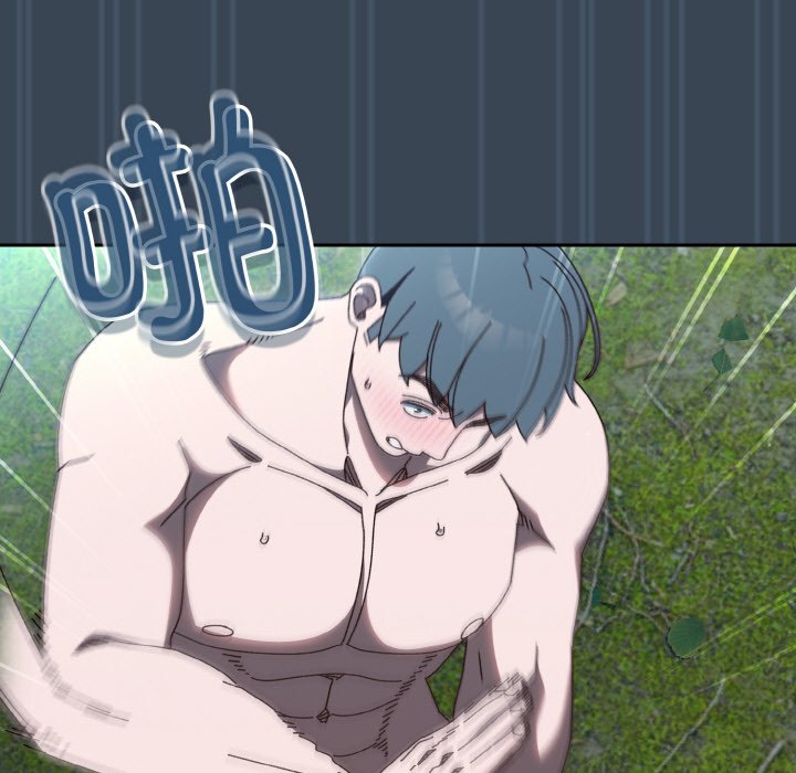 第29话 第 74 页