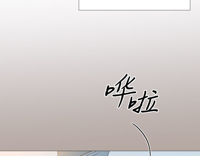 第27话 13颗纽扣 第 109 页