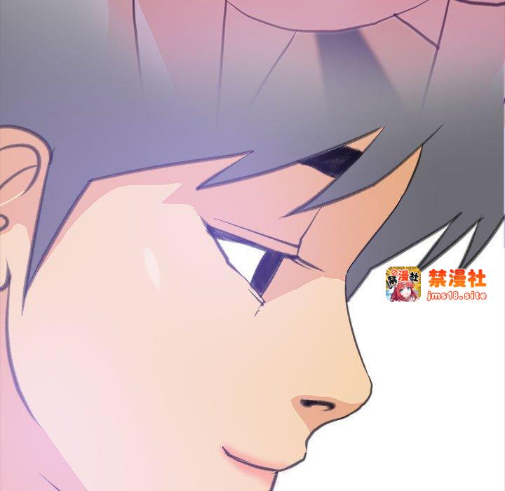 第10话 第 43 页