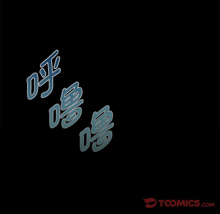 第3话 第 164 页