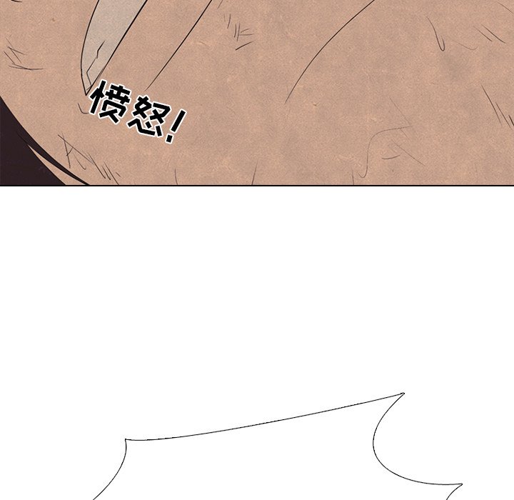 第198话 第 28 页