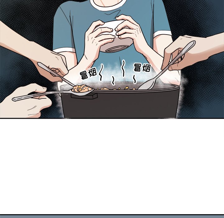 第36话 第 13 页