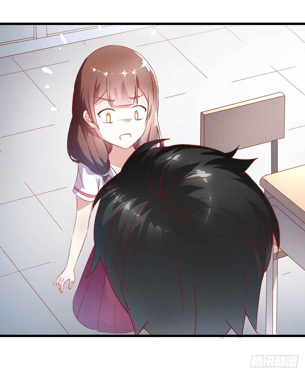 第二话·七日之约 第 5 页