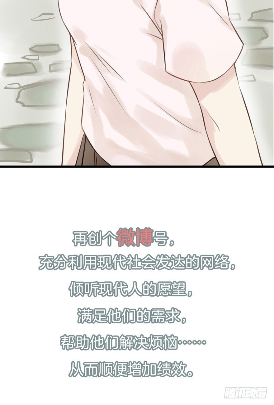 预告 第 11 页