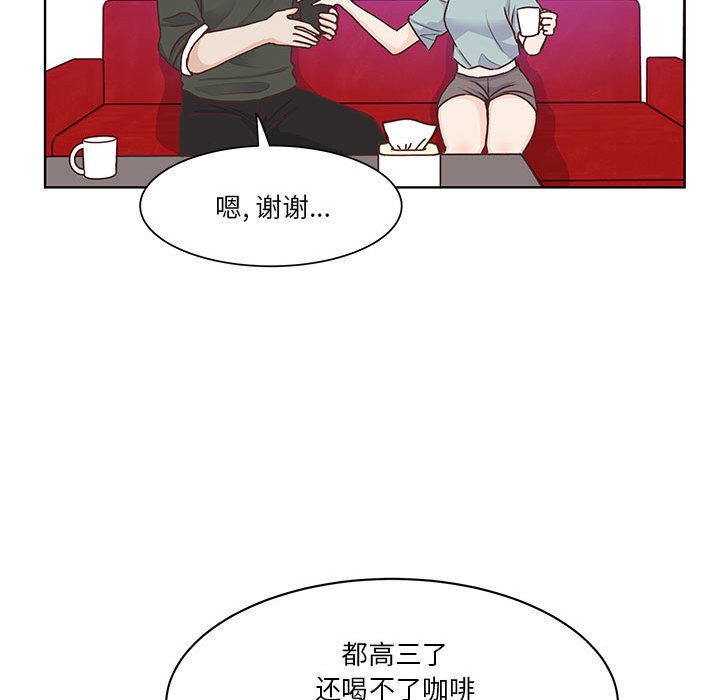 第62话 第 27 页