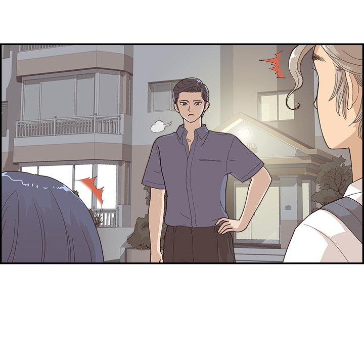 第155话 第 90 页
