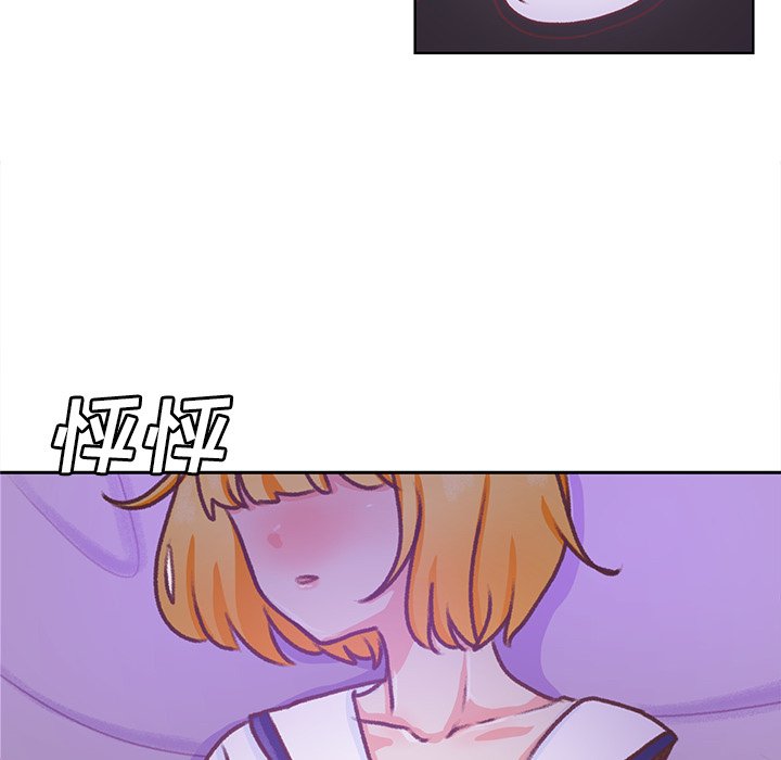 第46话 第 25 页