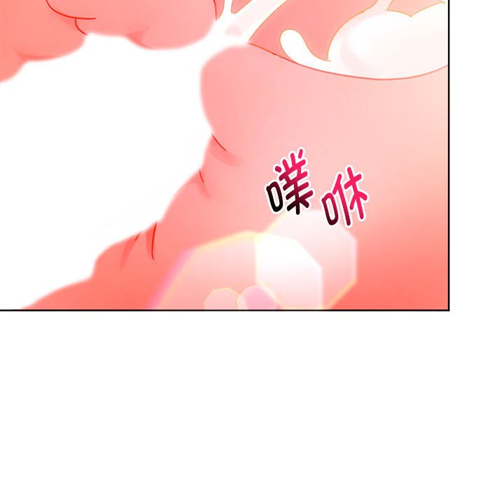 第9话 第 49 页