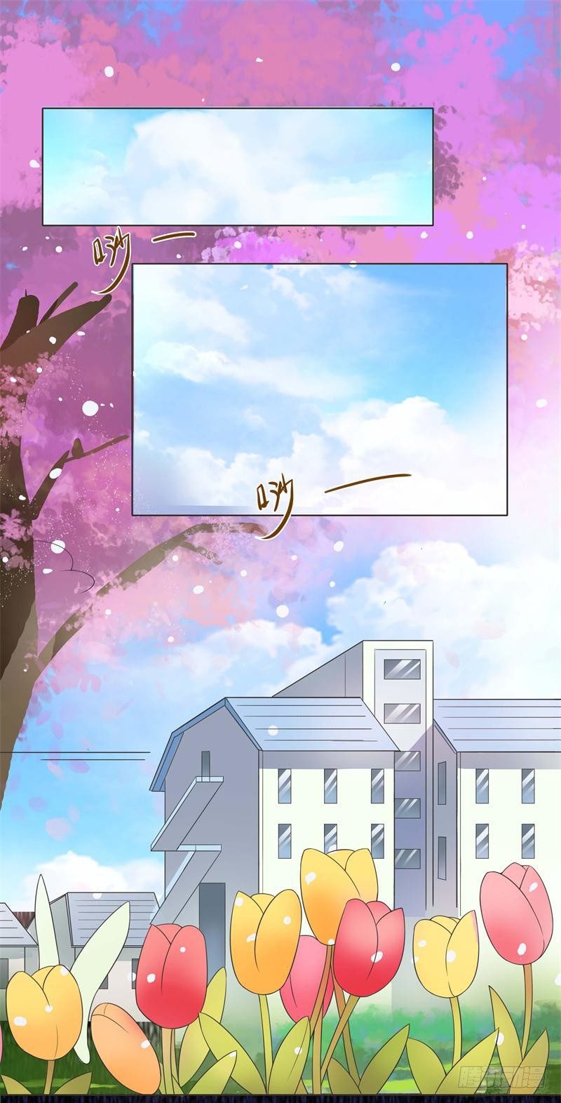 第06话 第 26 页