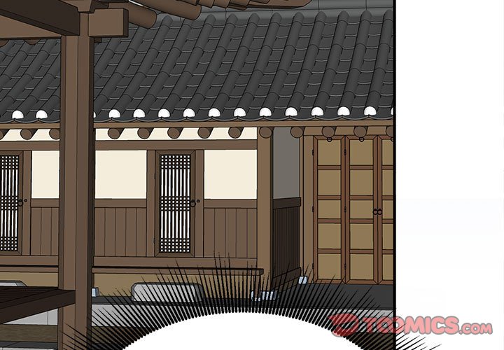 第18话 第 3 页