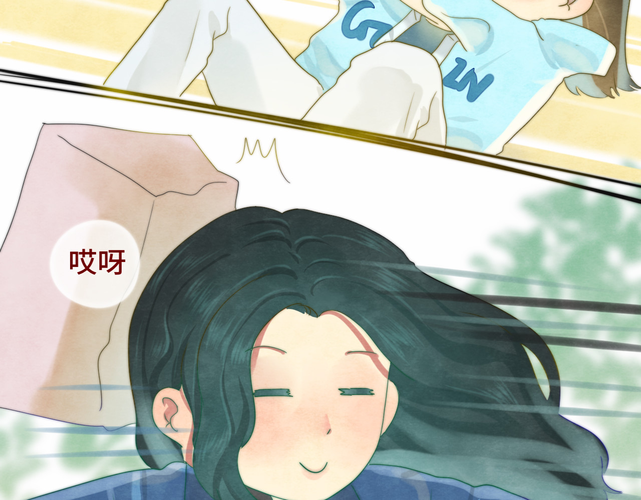第22话 你是暗恋她吗？ 第 57 页