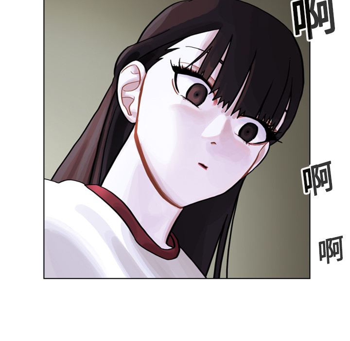 第4话 第 47 页