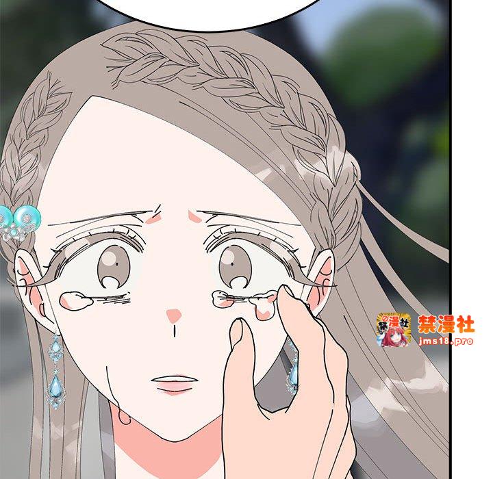 第33话 第 61 页