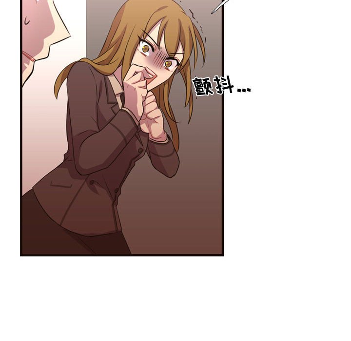 第11话 第 58 页