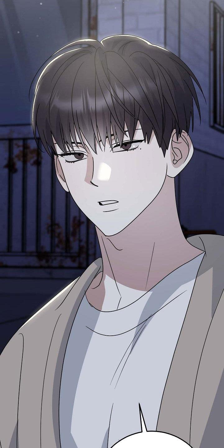 第30话 我们单独去 第 25 页
