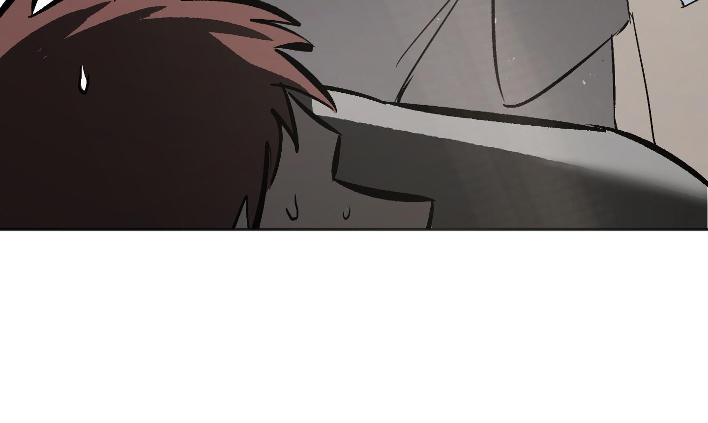 第5话 跟踪狂 第 41 页