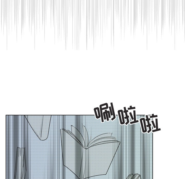 第26话 第 55 页
