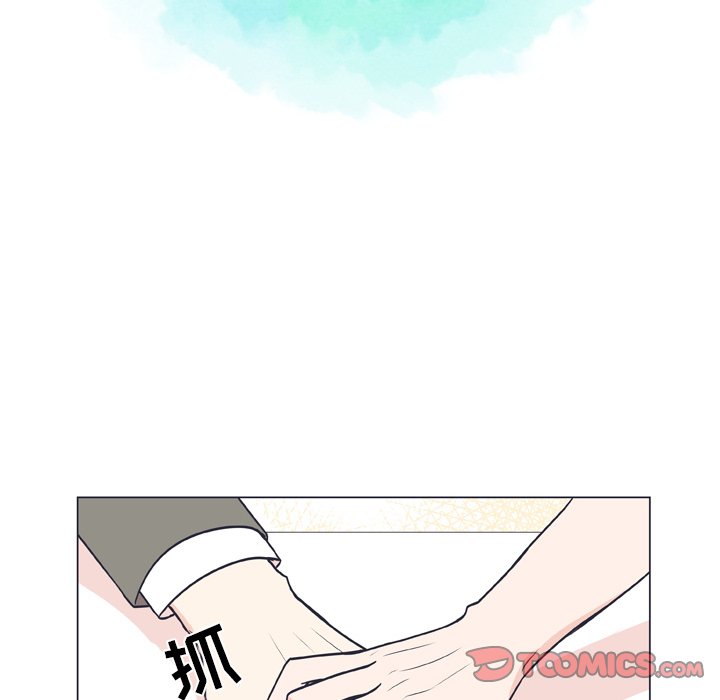 第8话 第 26 页