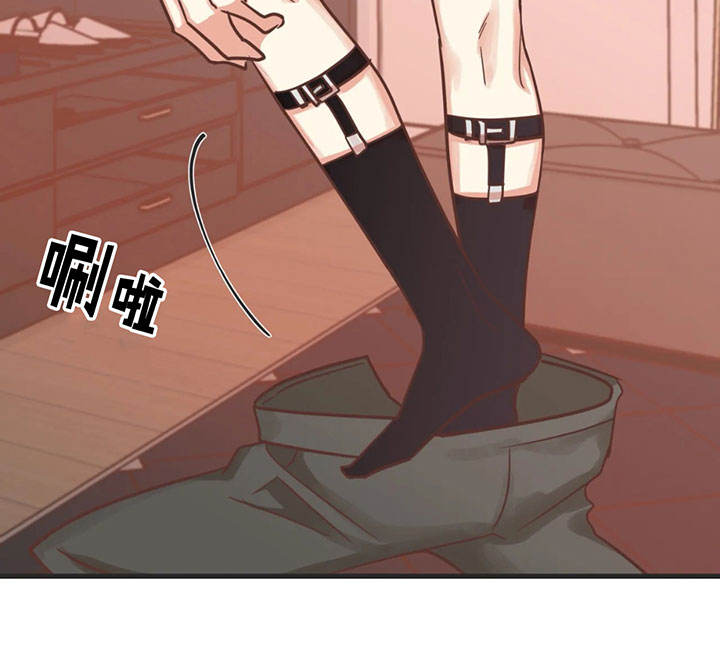 第133话 第133话 第 20 页