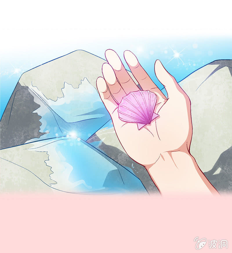 第四十二回 第 7 页