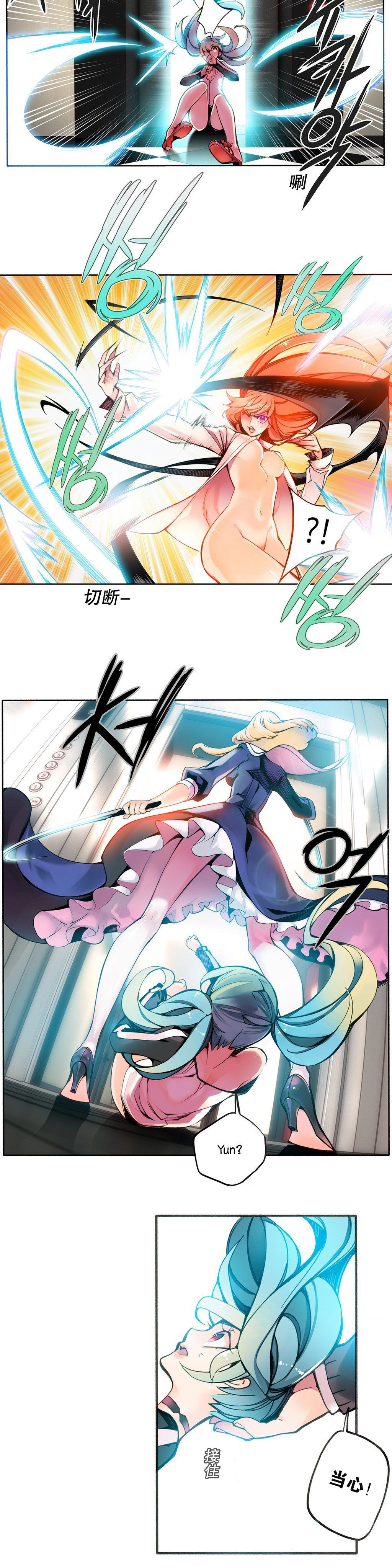 第1话 第 74 页