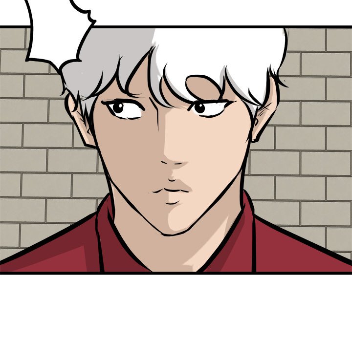 第74话 第 77 页