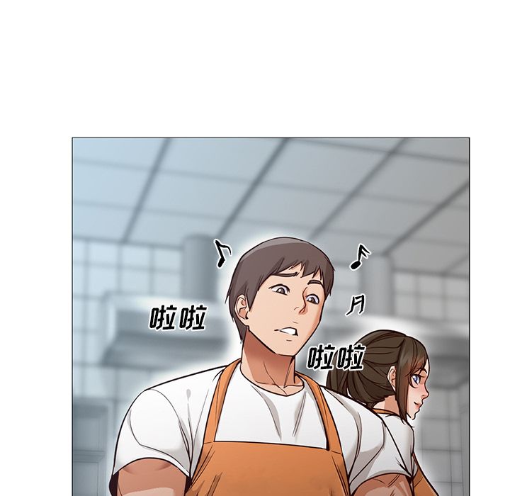 第34话 第 111 页