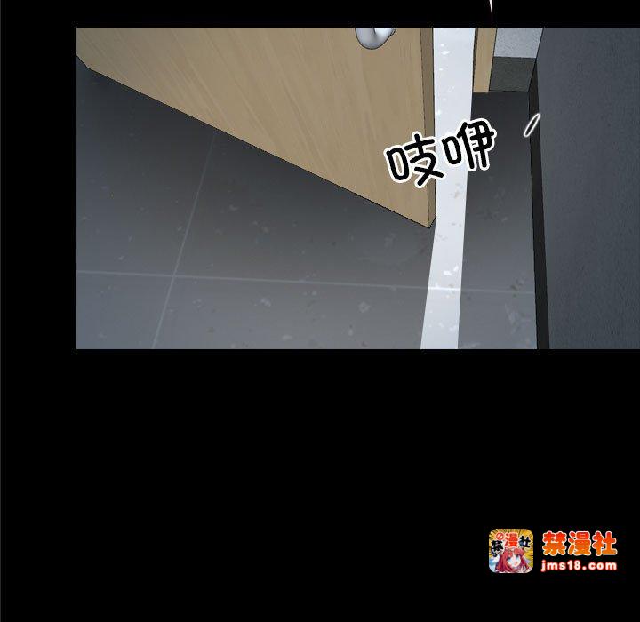 第24话 第 65 页