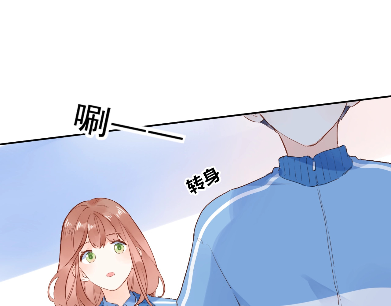 第69话 对峙 第 59 页