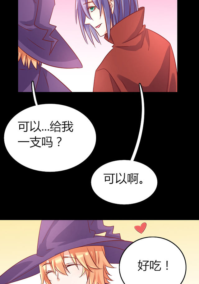第68话 第68话 第 30 页