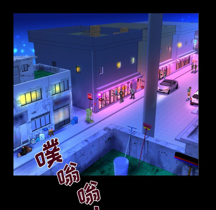 第134话 第 11 页