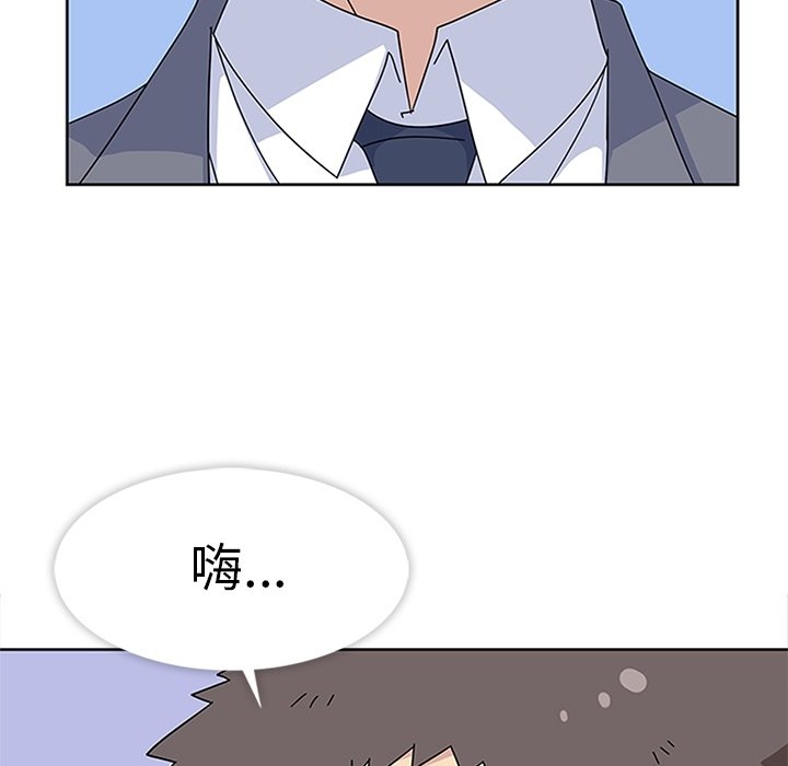 第30话 第 126 页