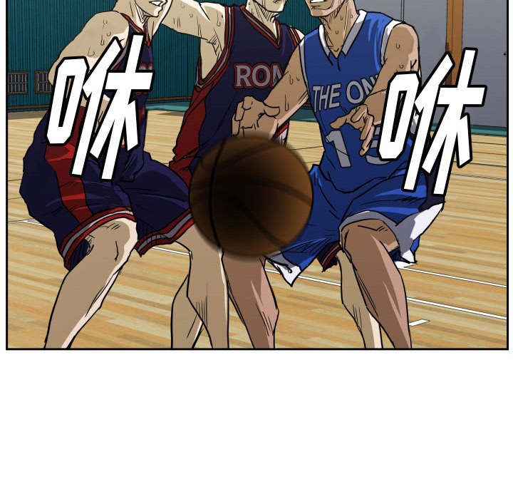 第75话 第 100 页
