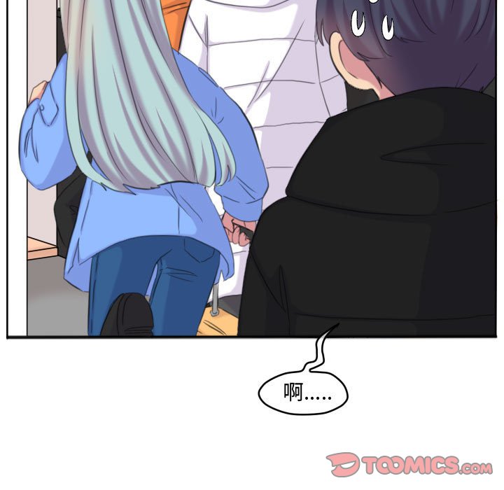 第108话 第 34 页