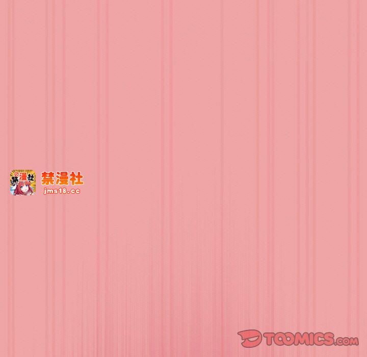 第18话 第 123 页