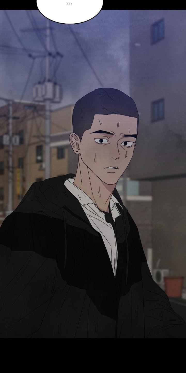 第251话 【第二季】我相信你 第 30 页