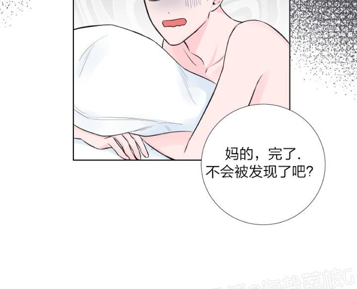 第07话 第 23 页