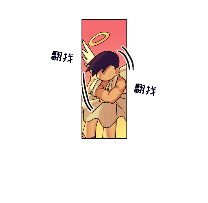 第23话 第 30 页