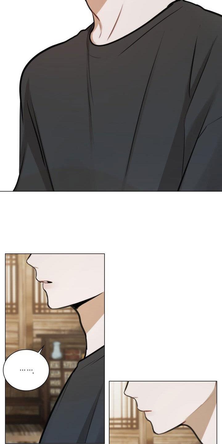 第81话 先发制人 第 18 页